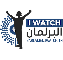I WATCH البرلمان